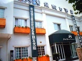 City View Zhongshan Xangai Exterior foto